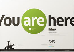 60個卓越創意的廣告設計欣賞